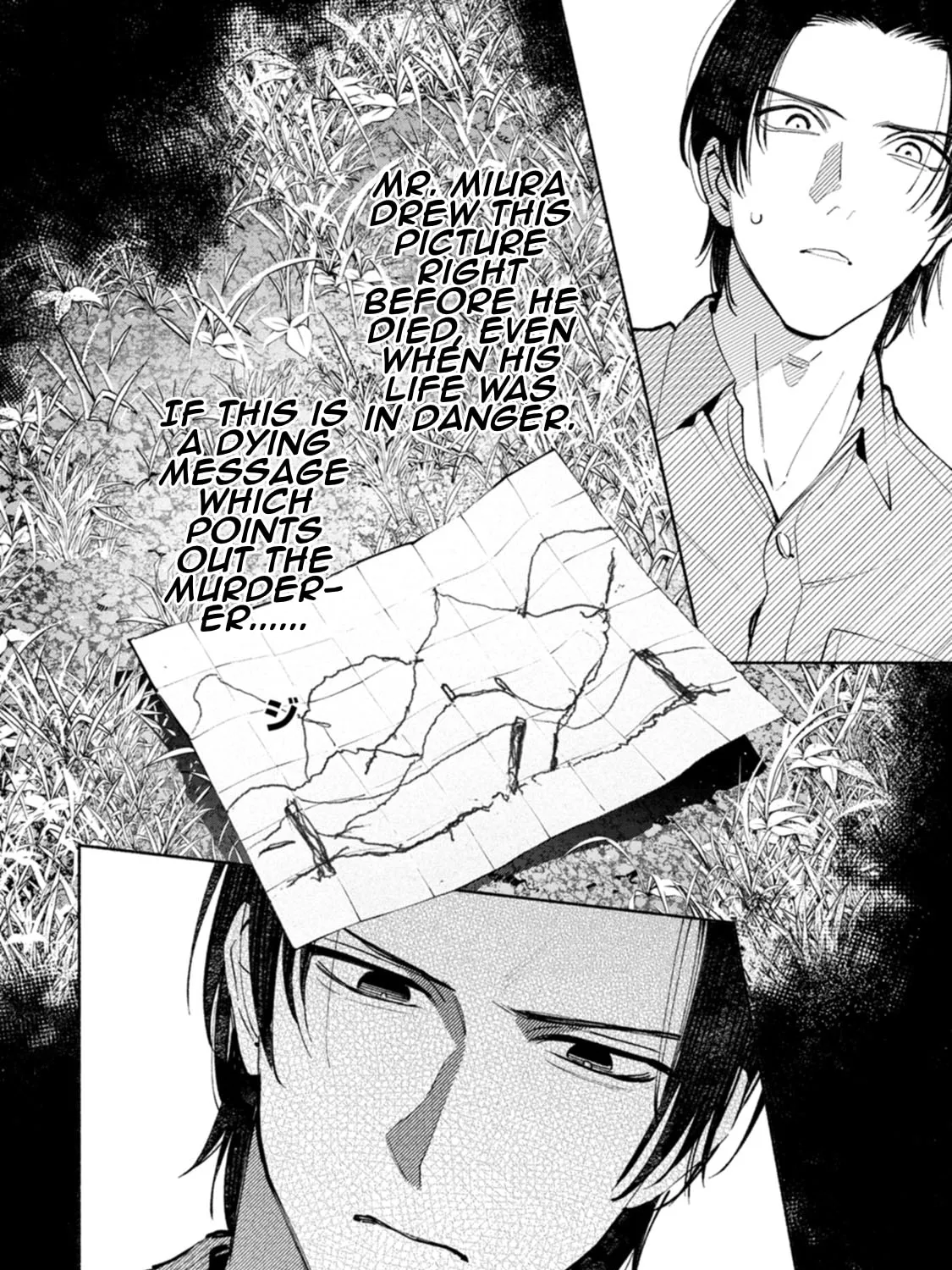 Hen na E Chapter 11 page 25 - 