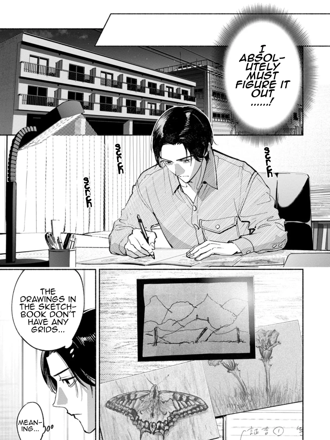 Hen na E Chapter 11 page 27 - 