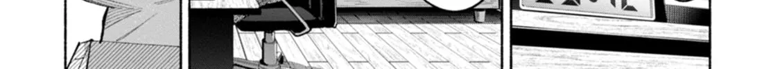 Hen na E Chapter 11 page 30 - 