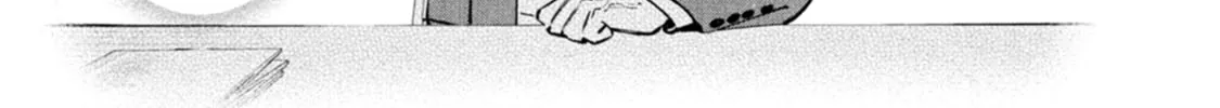Hen na E Chapter 11 page 32 - 