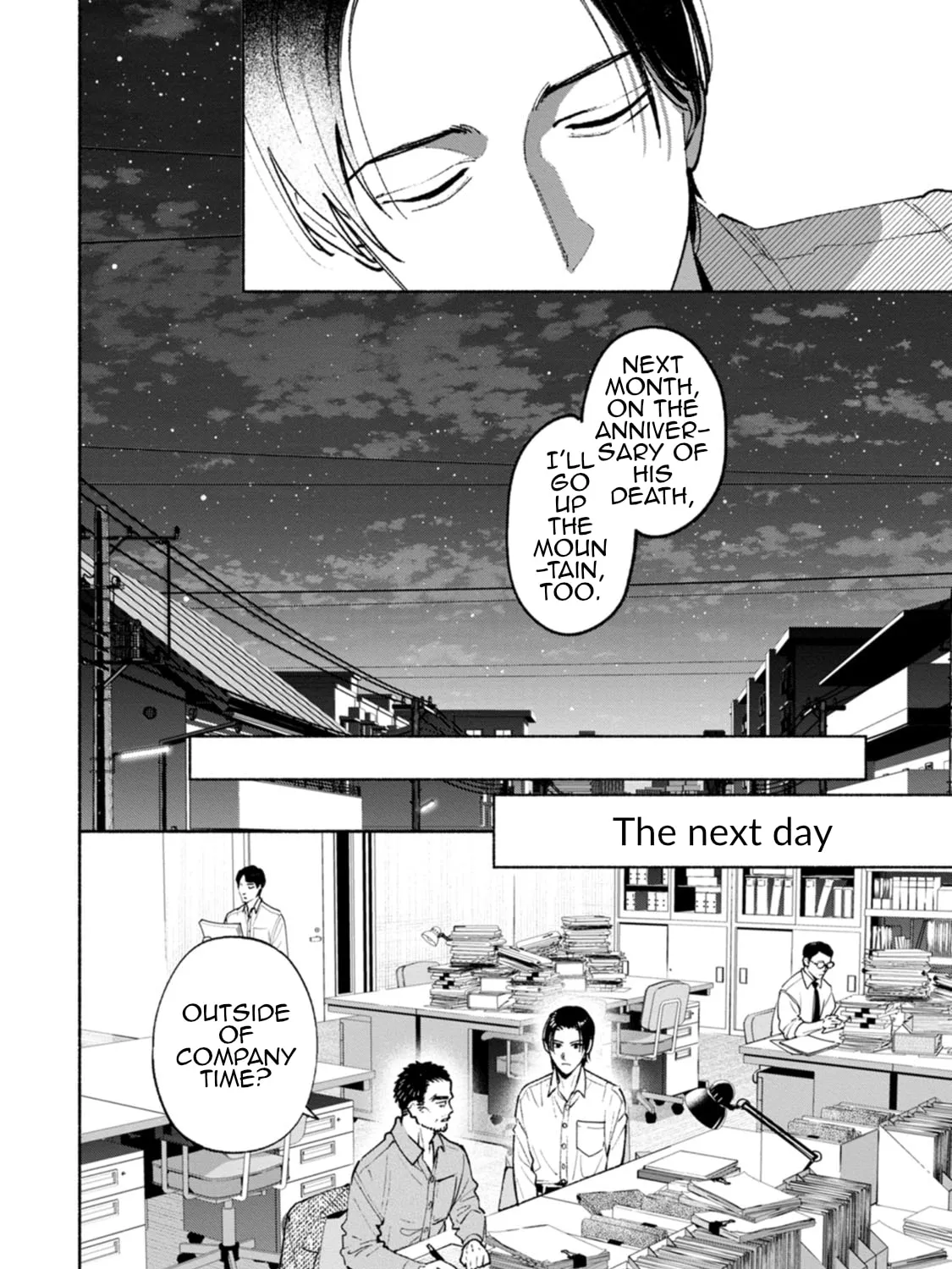 Hen na E Chapter 11 page 33 - 
