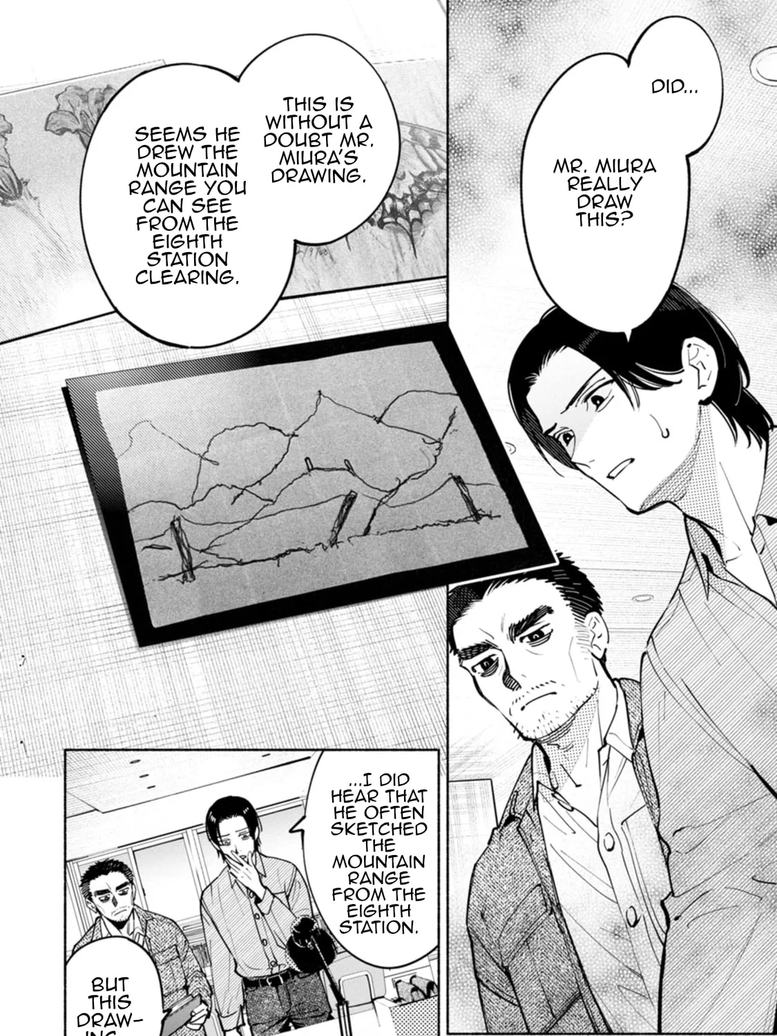 Hen na E Chapter 11 page 5 - 