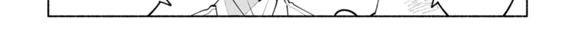 Hen na E Chapter 11 page 42 - 