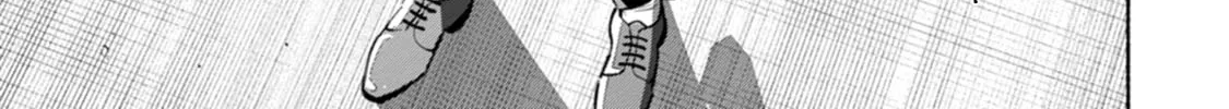 Hen na E Chapter 11 page 44 - 