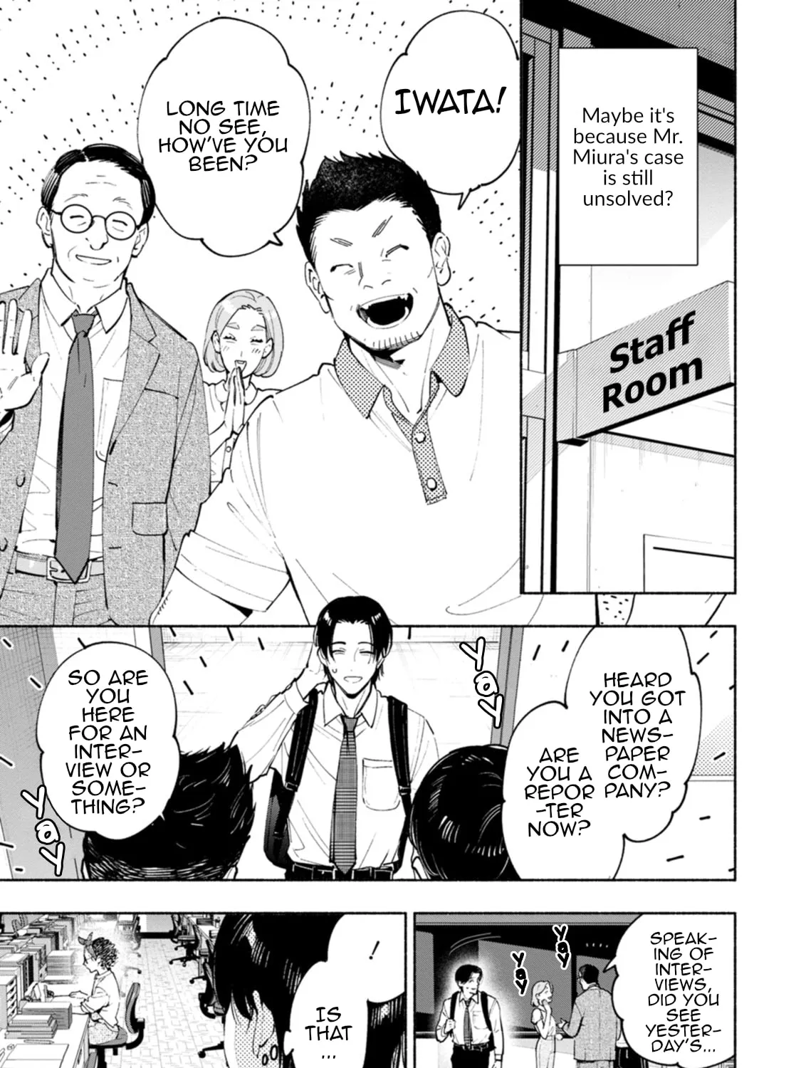 Hen na E Chapter 11 page 47 - 