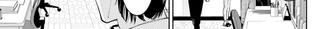 Hen na E Chapter 11 page 48 - 