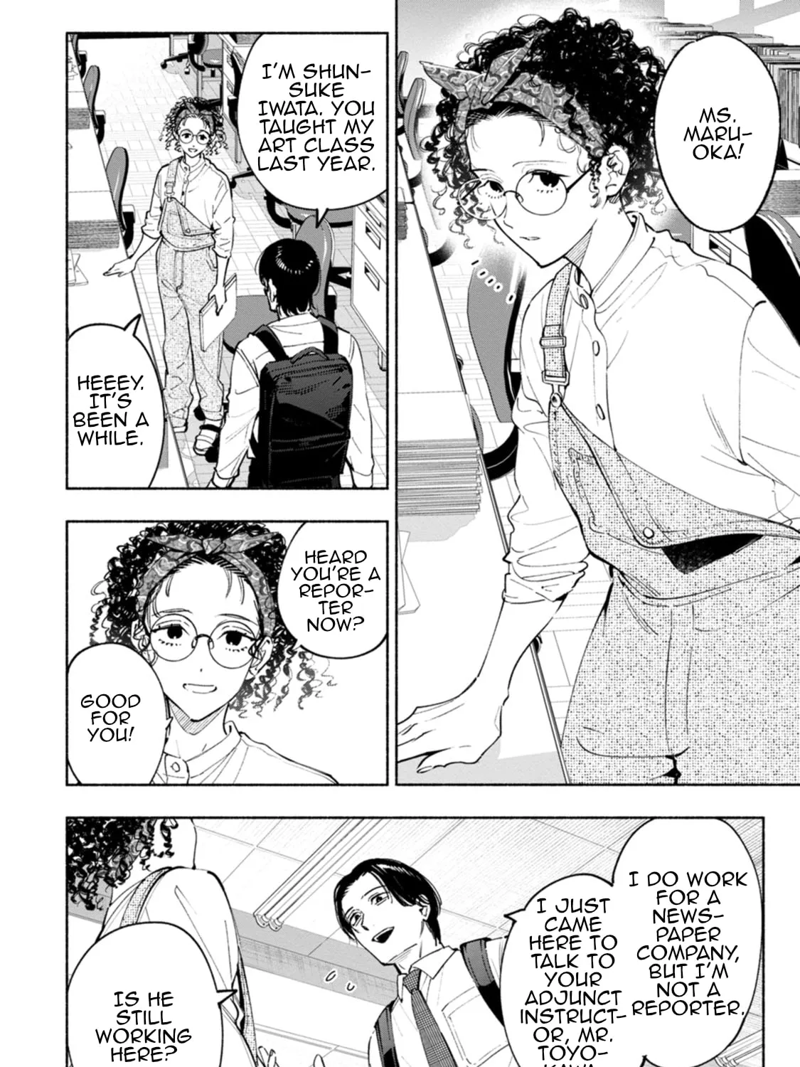 Hen na E Chapter 11 page 49 - 