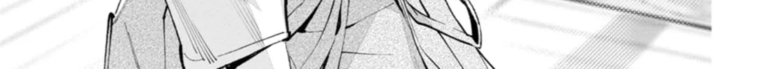 Hen na E Chapter 11 page 56 - 