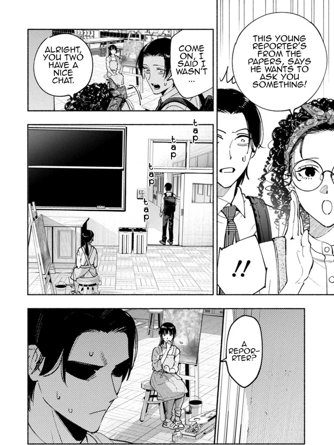 Hen na E Chapter 11 page 57 - 