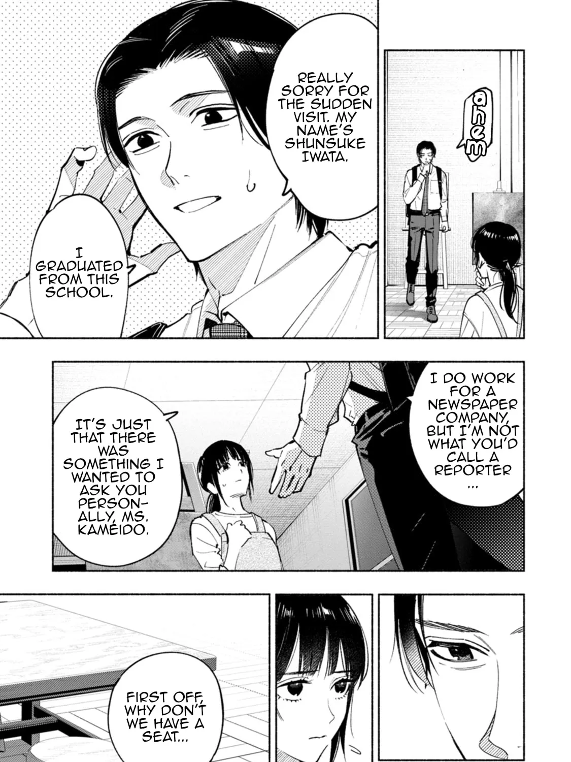 Hen na E Chapter 11 page 59 - 