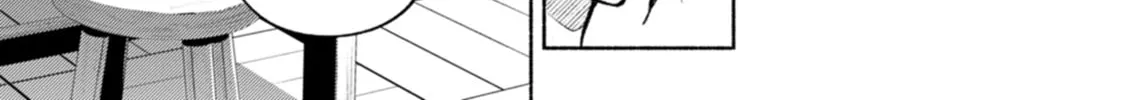 Hen na E Chapter 11 page 60 - 