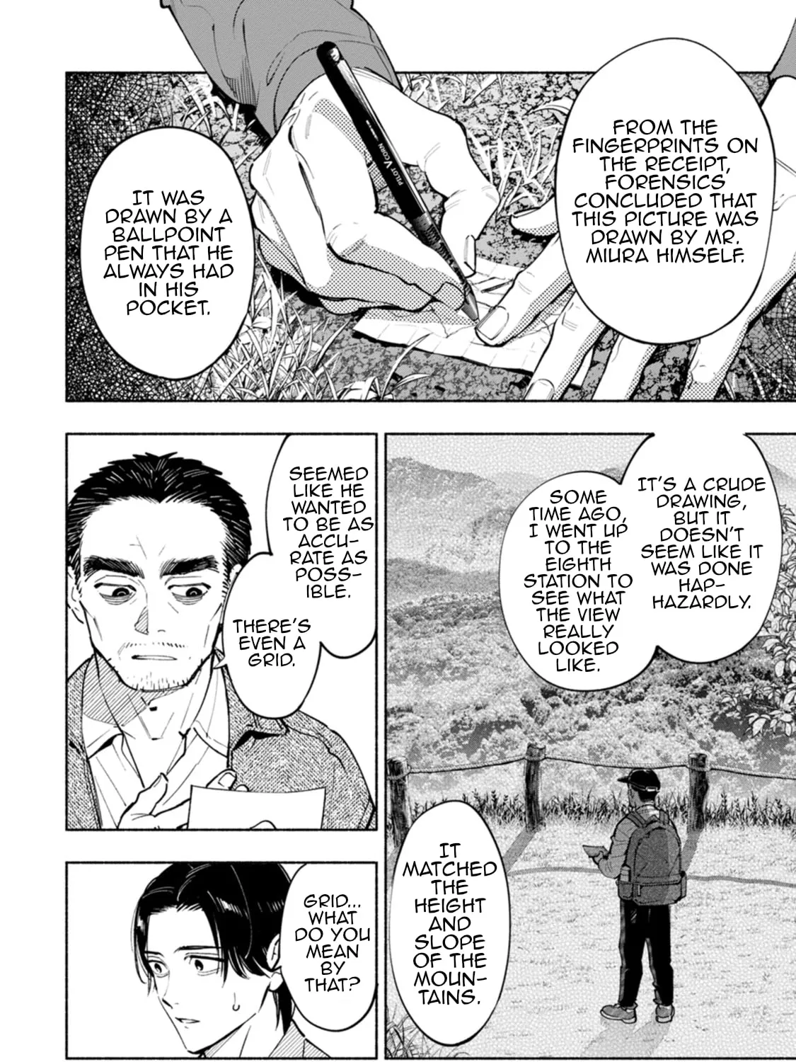 Hen na E Chapter 11 page 9 - 
