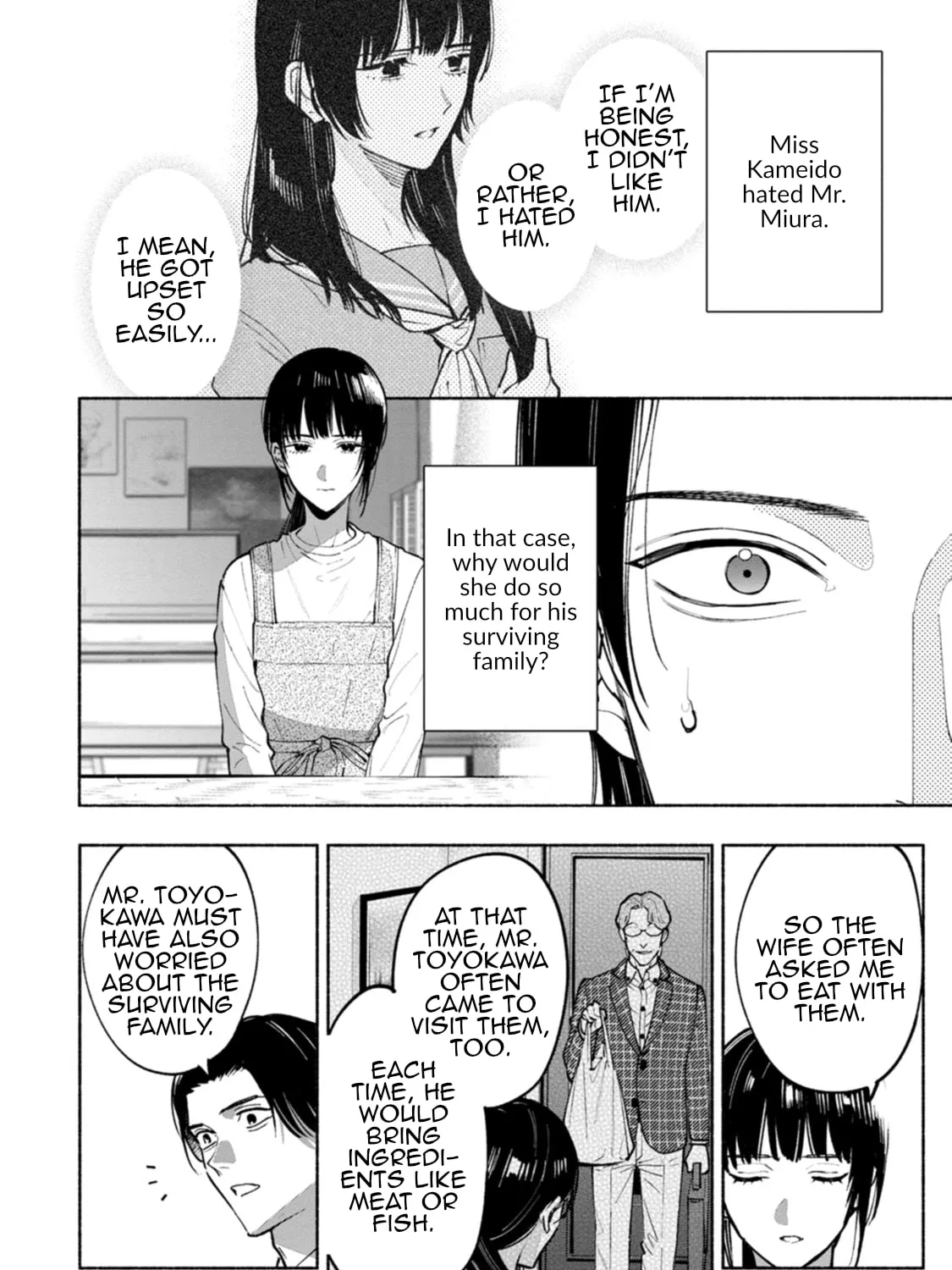Hen na E Chapter 12 page 15 - 