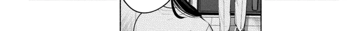 Hen na E Chapter 12 page 16 - 