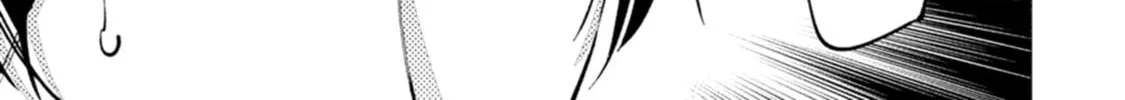 Hen na E Chapter 12 page 18 - 
