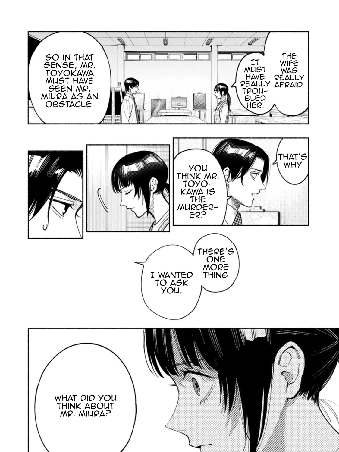Hen na E Chapter 12 page 19 - 