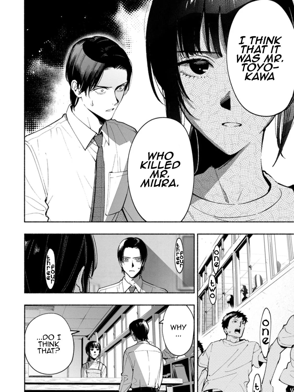 Hen na E Chapter 12 page 3 - 