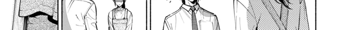 Hen na E Chapter 12 page 22 - 