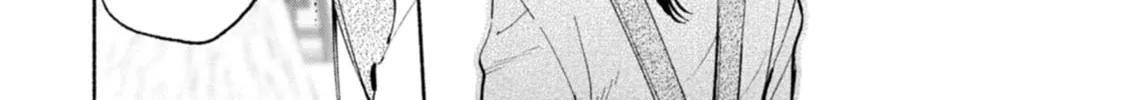 Hen na E Chapter 12 page 28 - 