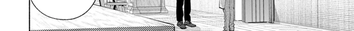 Hen na E Chapter 12 page 32 - 