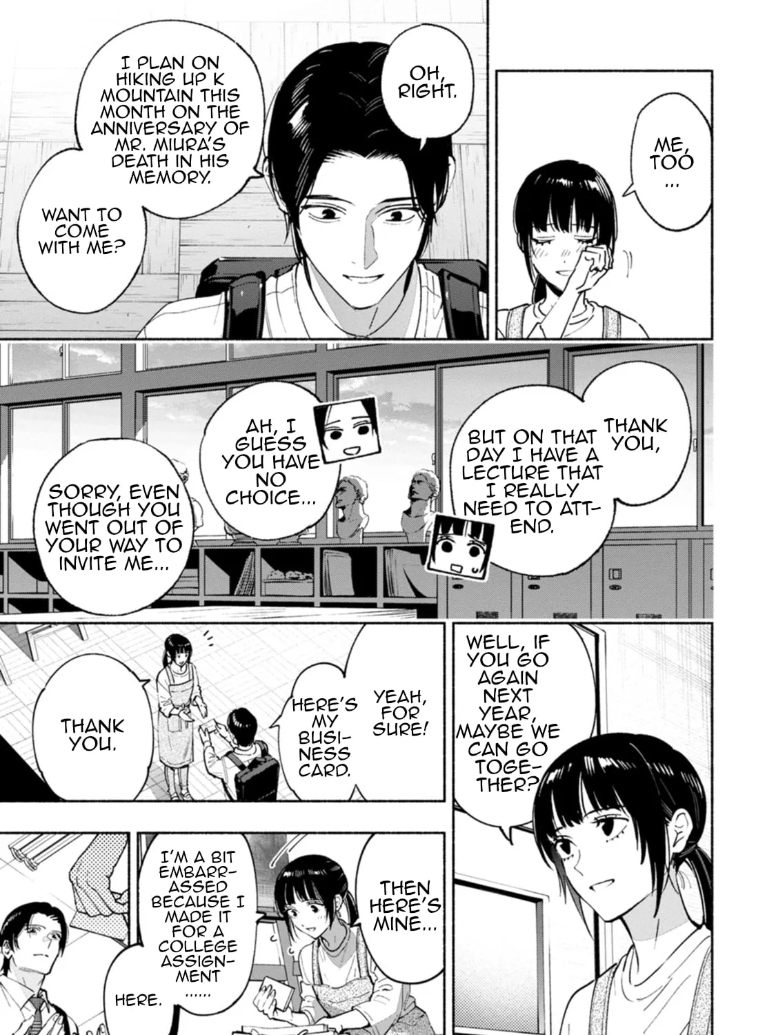Hen na E Chapter 12 page 33 - 