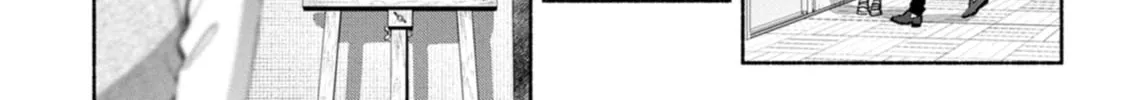 Hen na E Chapter 12 page 36 - 