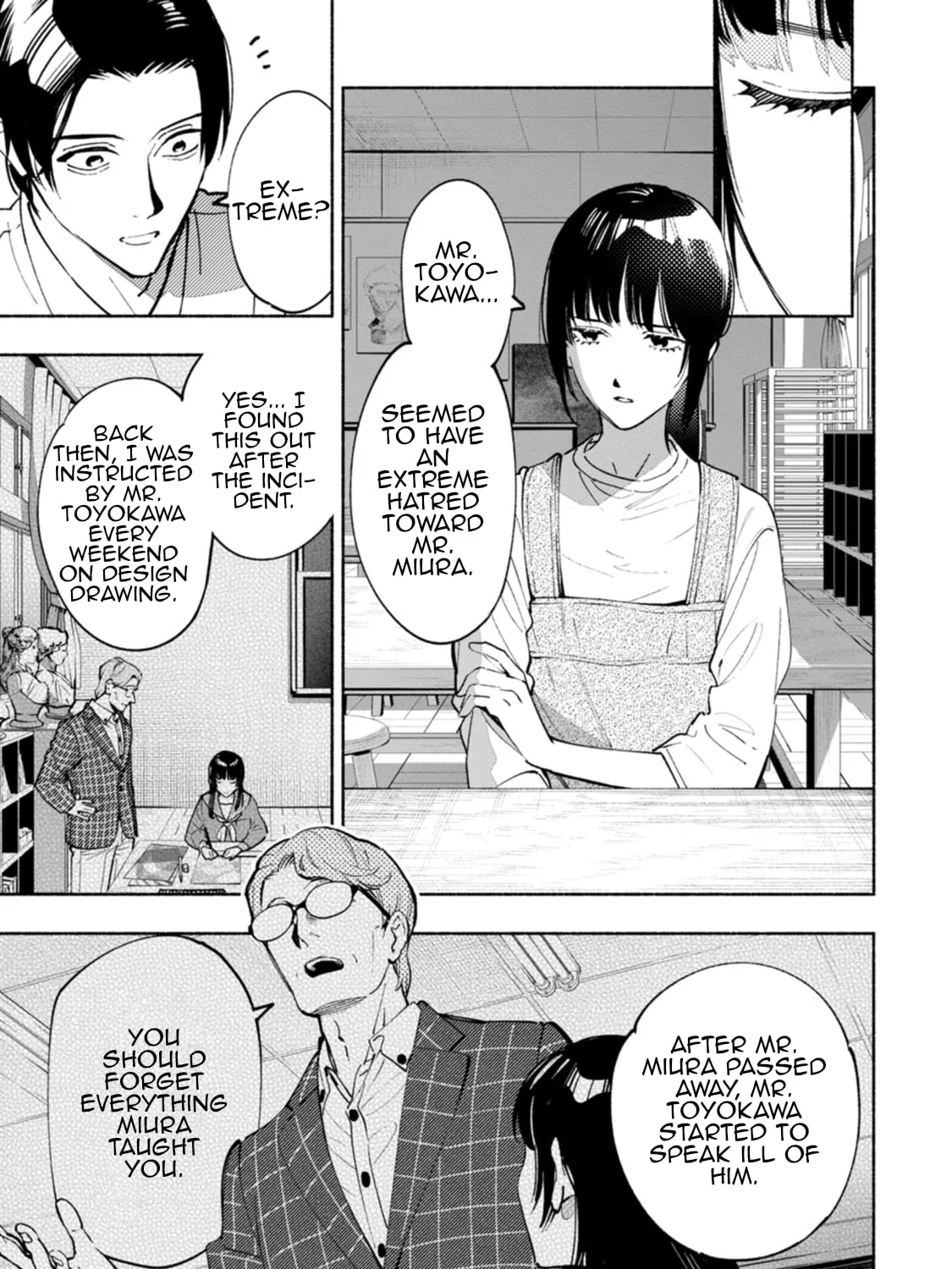 Hen na E Chapter 12 page 5 - 