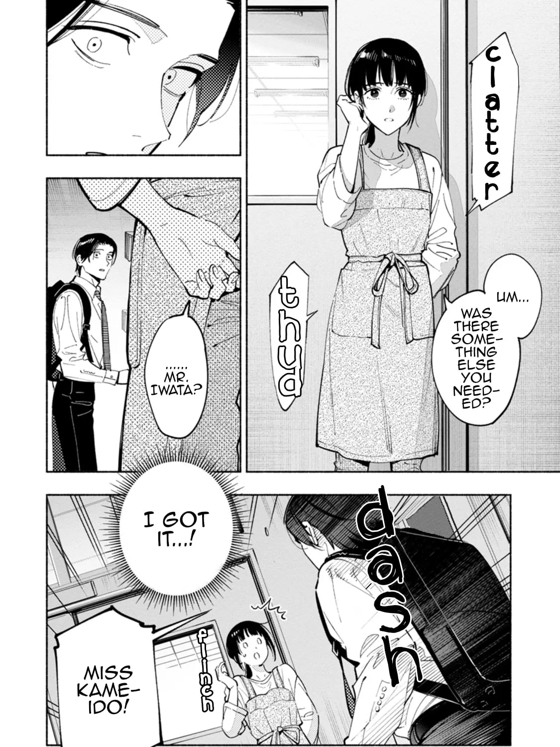 Hen na E Chapter 12 page 43 - 