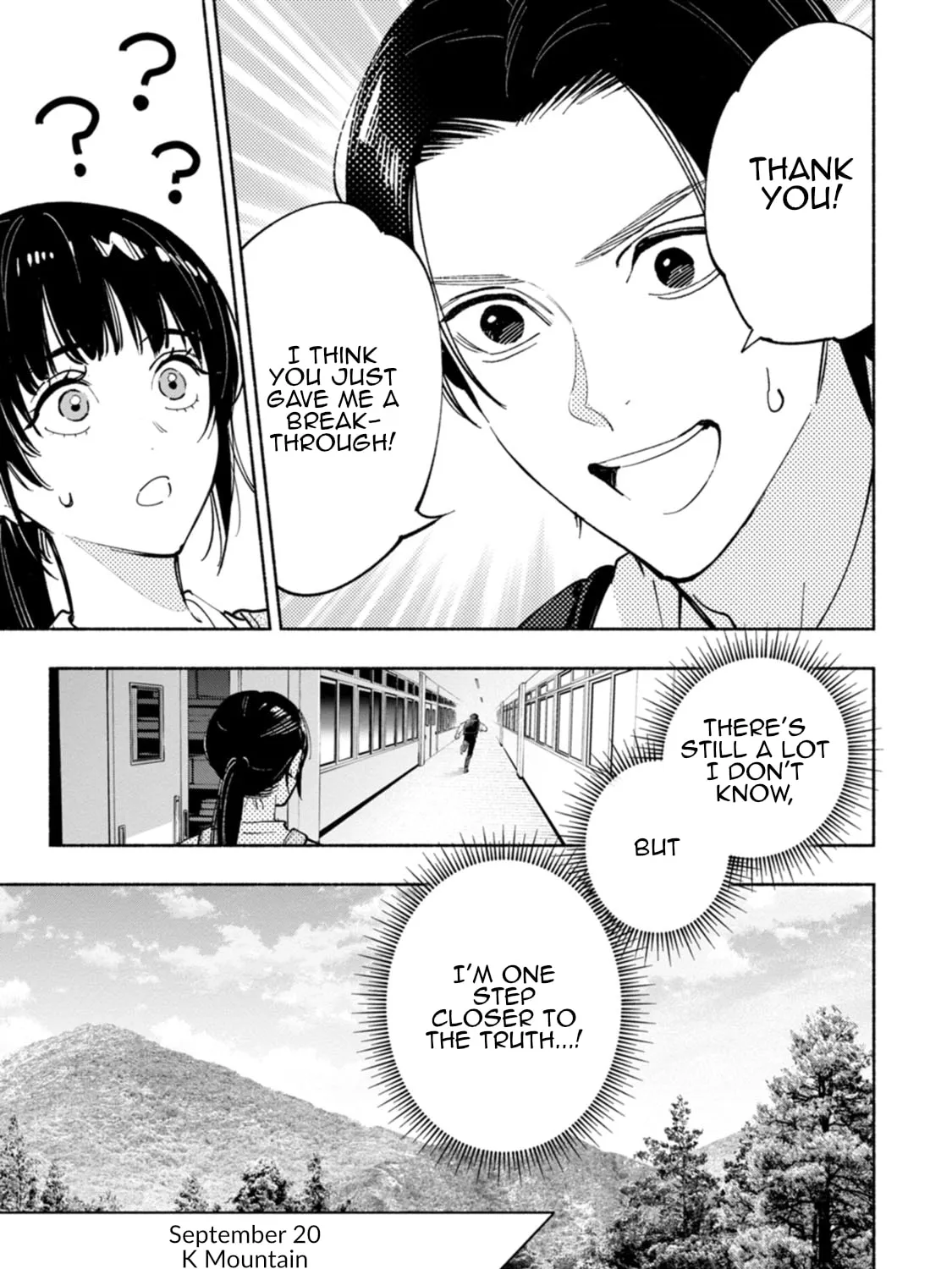 Hen na E Chapter 12 page 45 - 