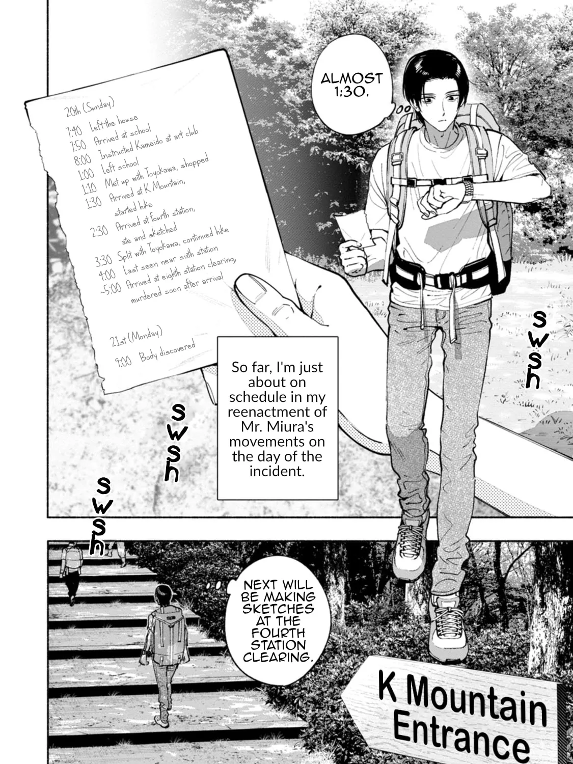 Hen na E Chapter 12 page 47 - 