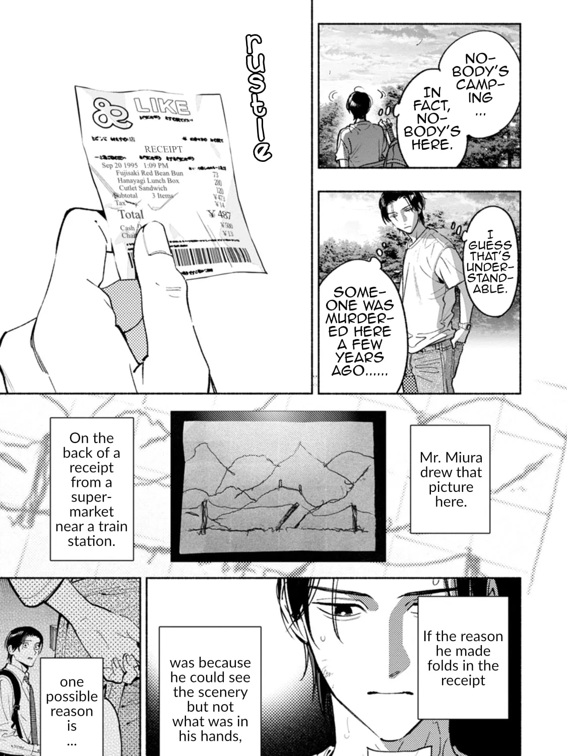 Hen na E Chapter 12 page 65 - 