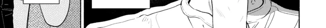 Hen na E Chapter 12 page 66 - 