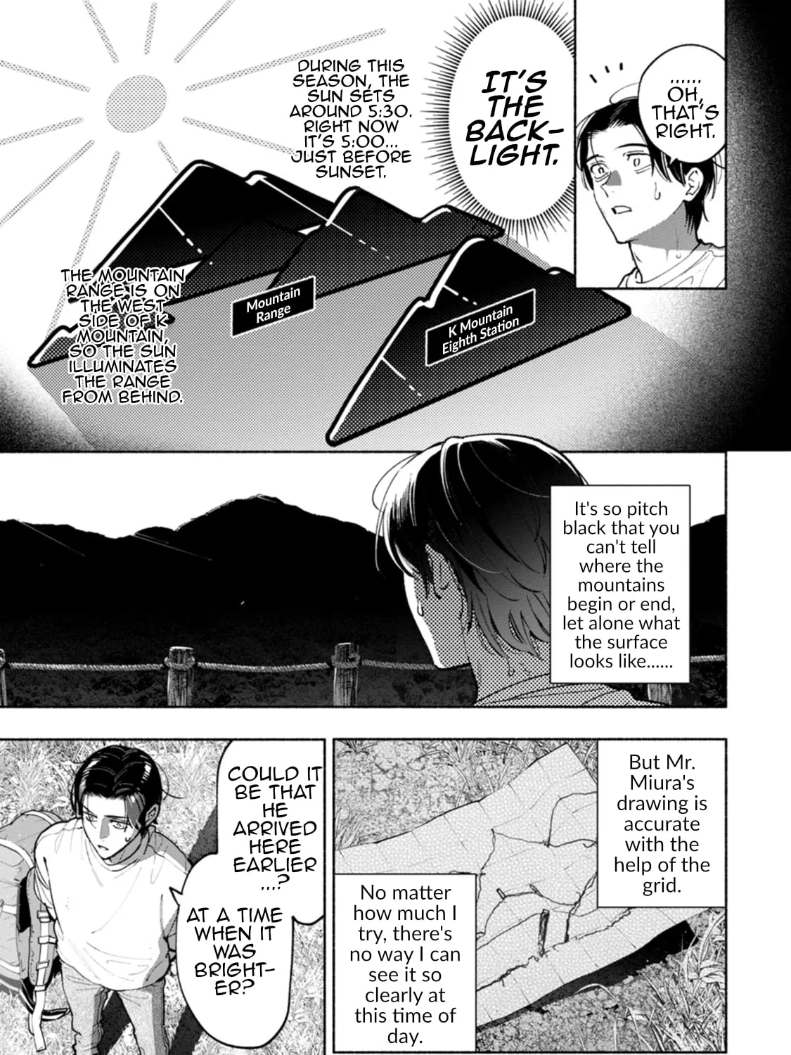 Hen na E Chapter 12 page 73 - 