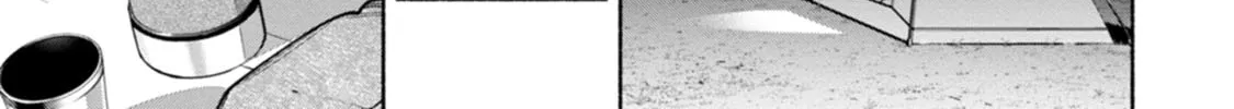 Hen na E Chapter 12 page 82 - 