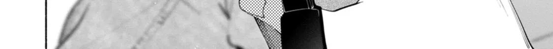 Hen na E Chapter 12 page 84 - 