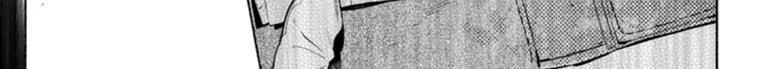 Hen na E Chapter 12 page 86 - 