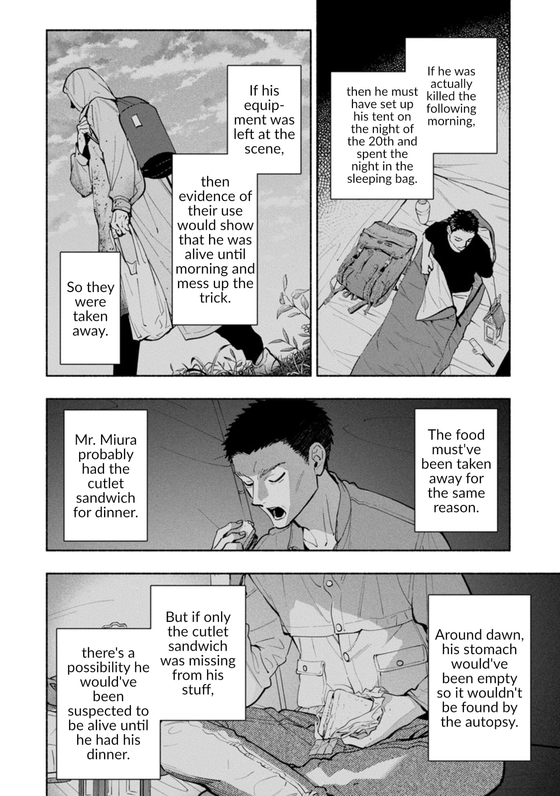 Hen na E Chapter 13 page 12 - 