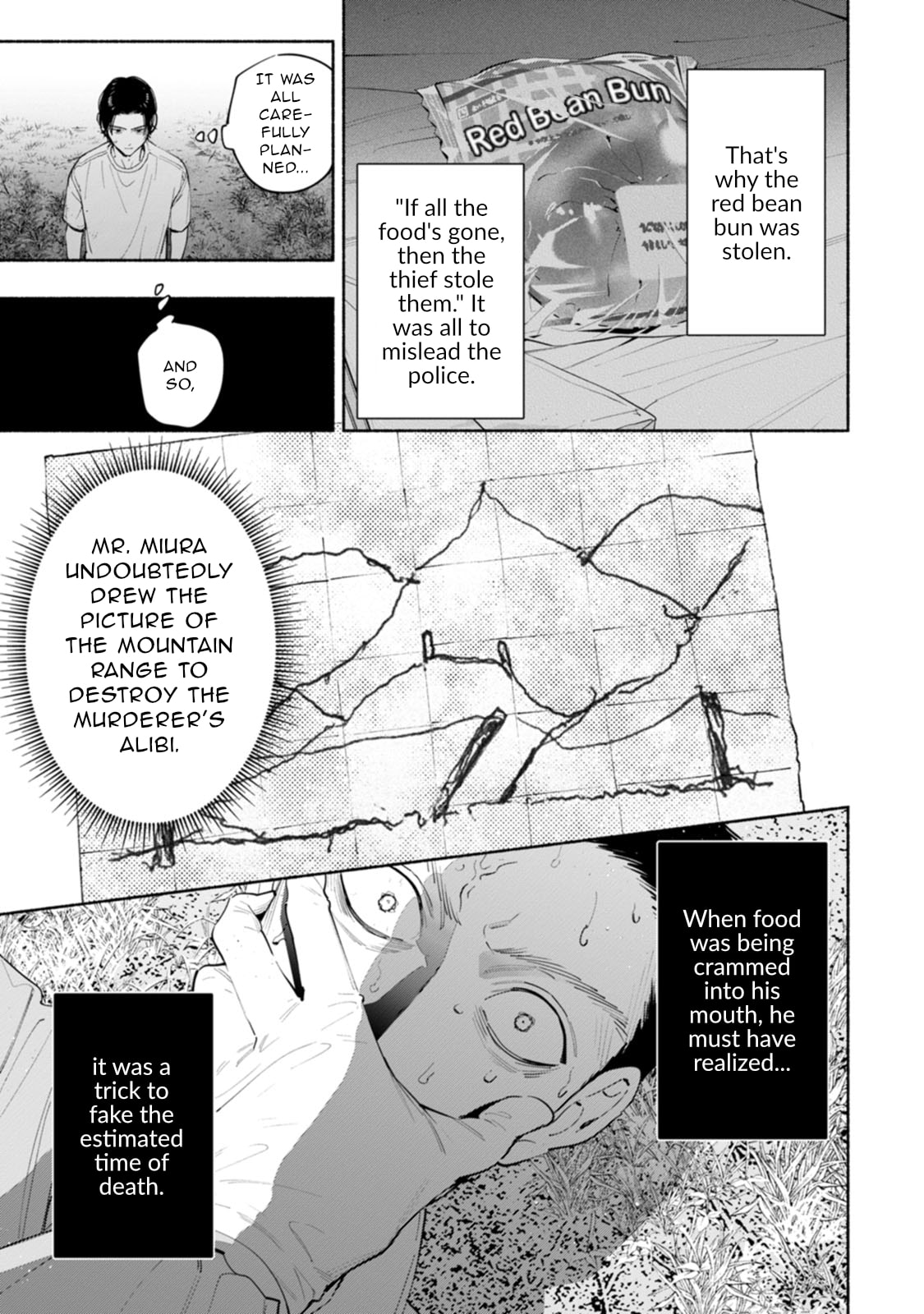 Hen na E Chapter 13 page 13 - 