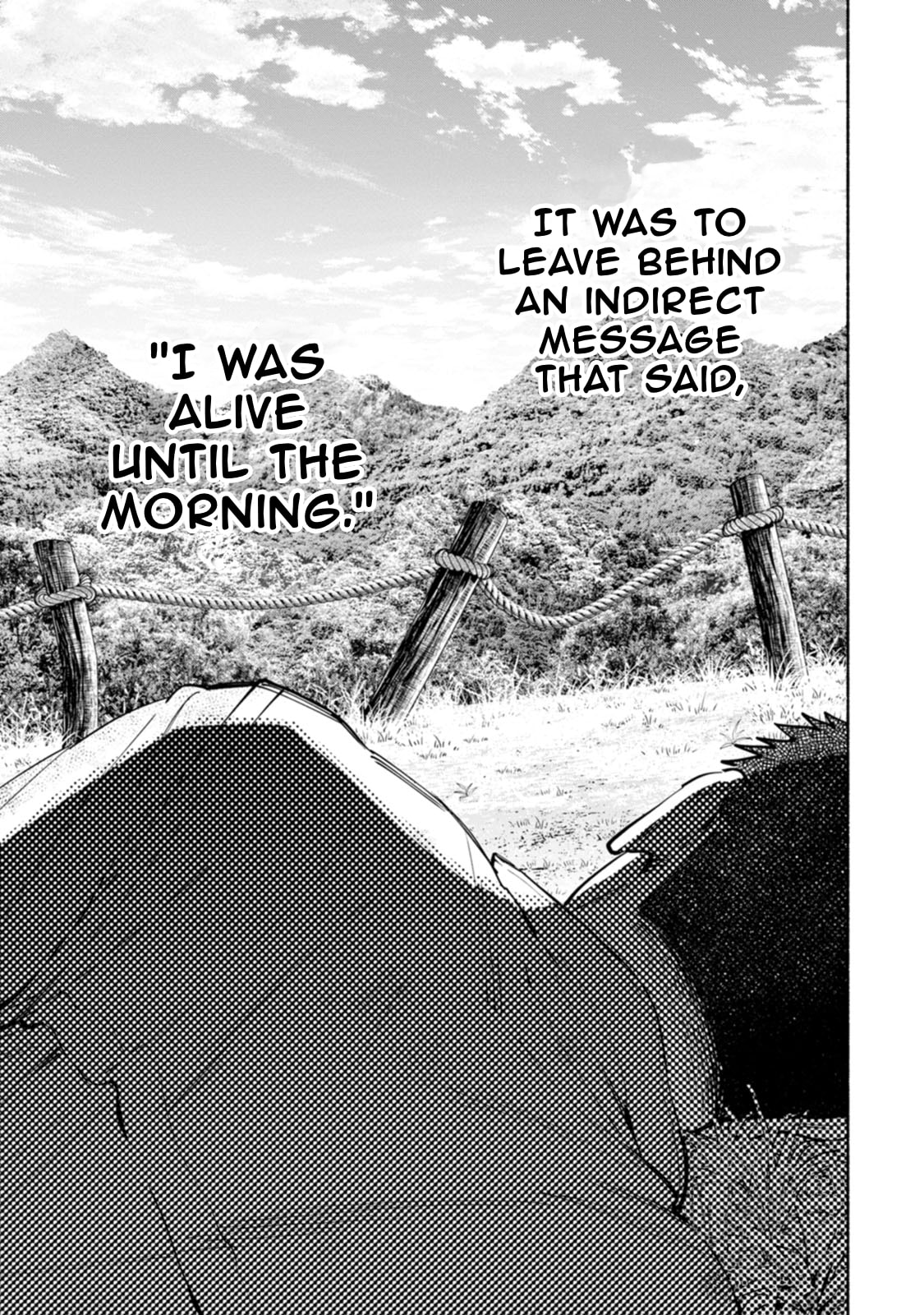Hen na E Chapter 13 page 15 - 