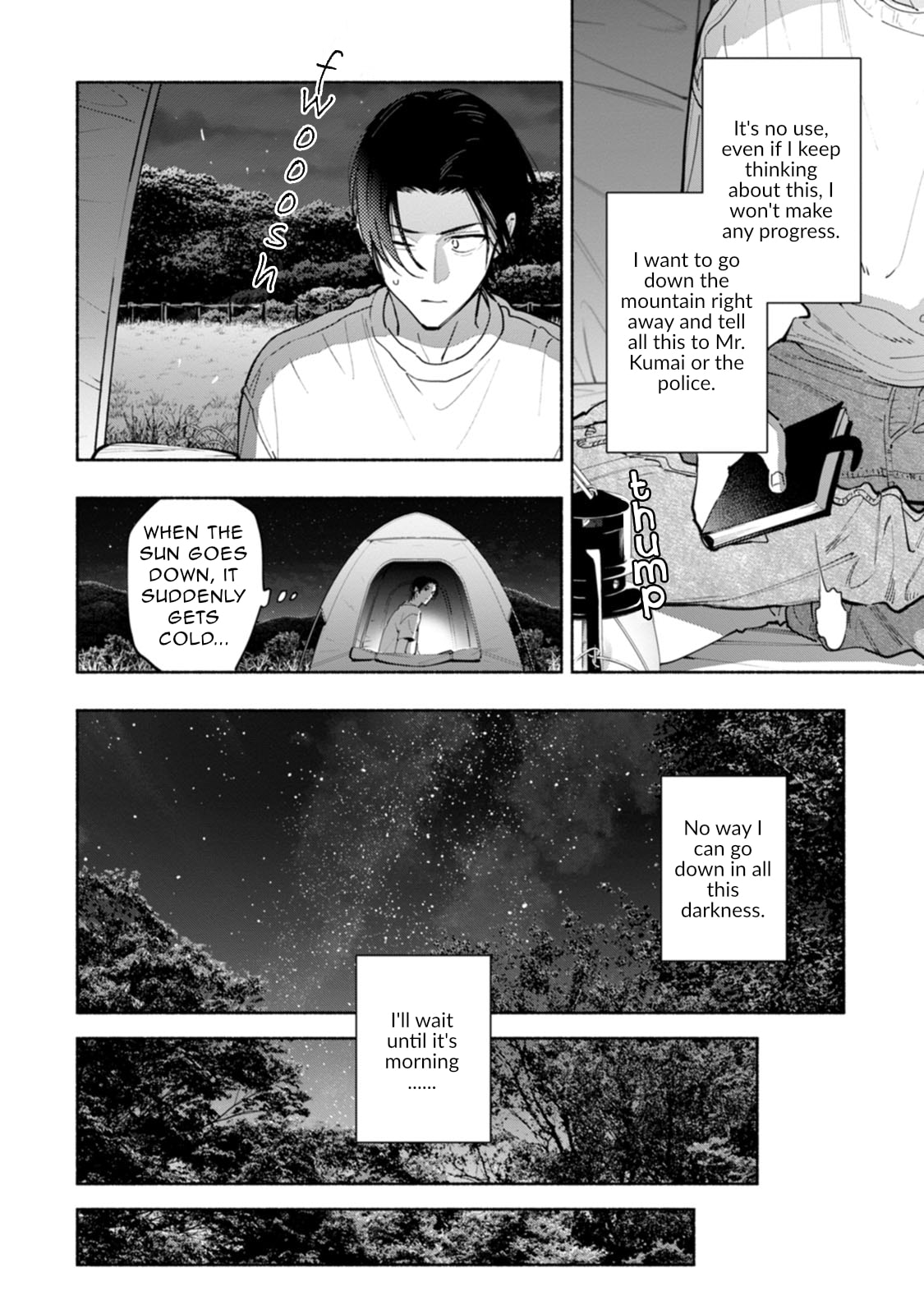 Hen na E Chapter 13 page 22 - 