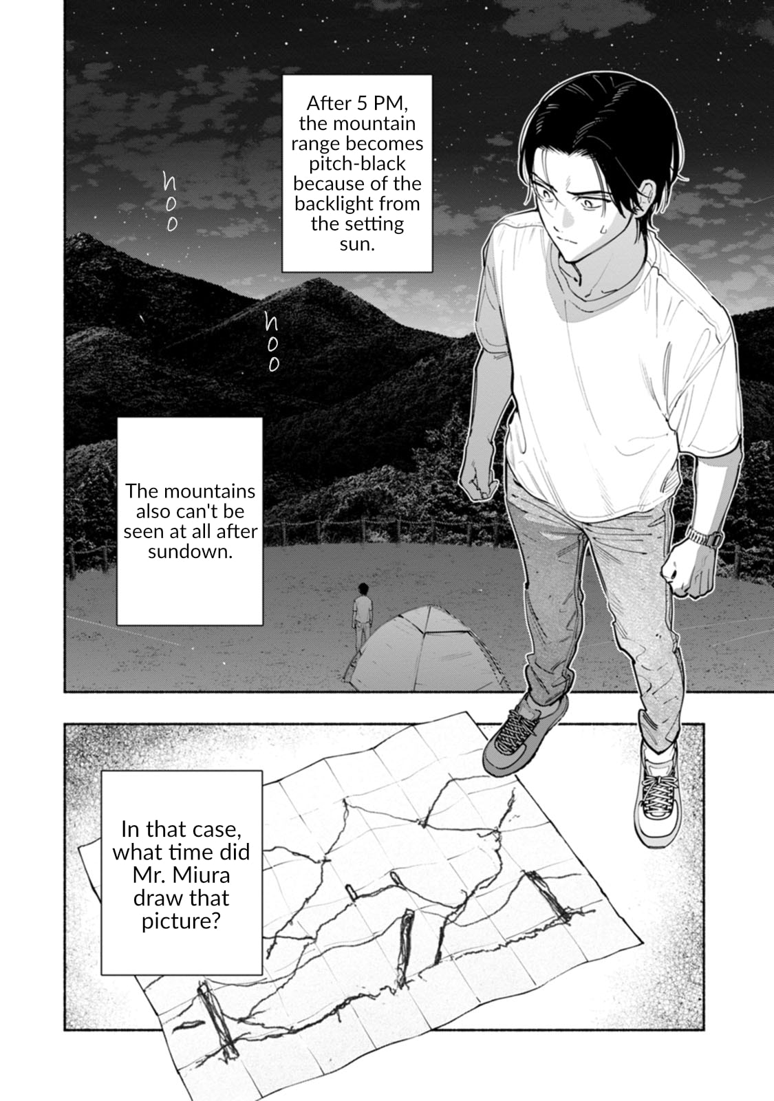 Hen na E Chapter 13 page 4 - 