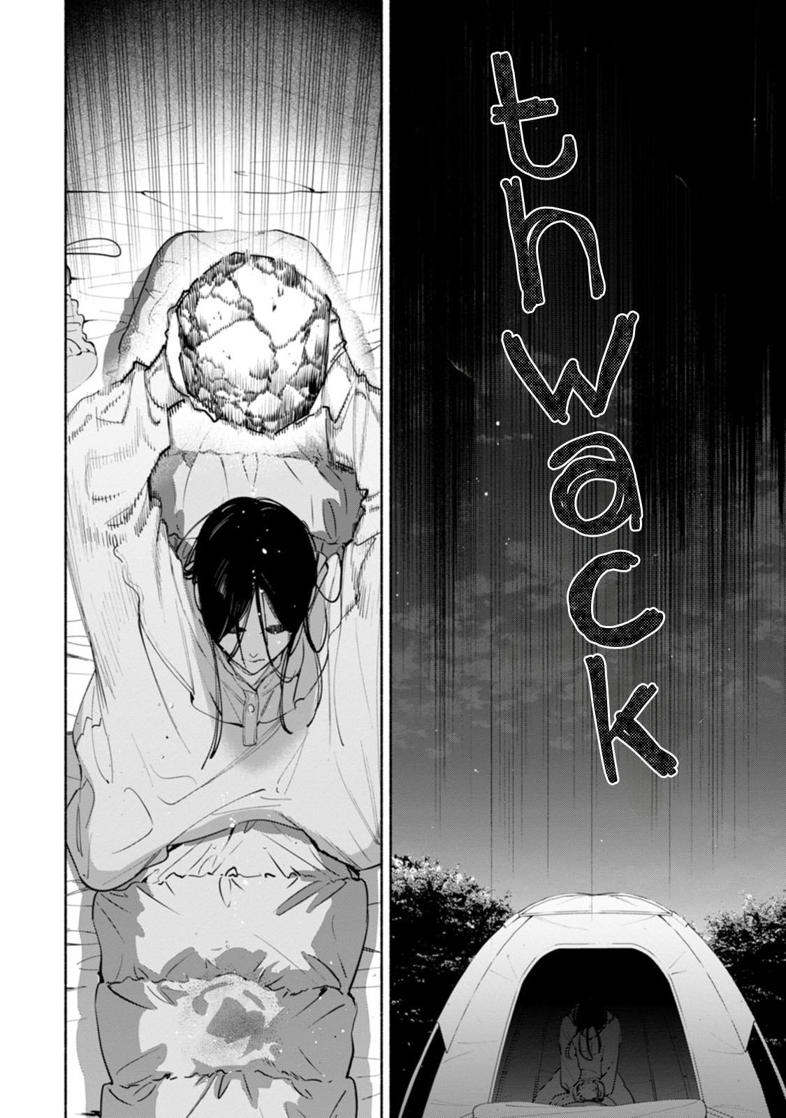 Hen na E Chapter 13 page 36 - 