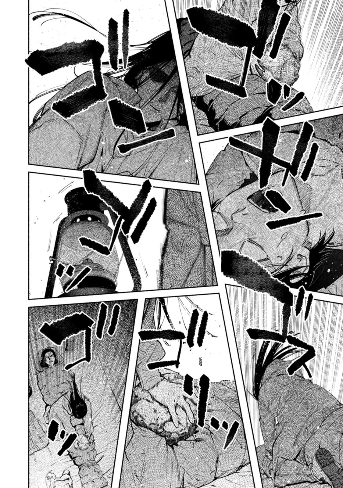 Hen na E Chapter 13 page 38 - 