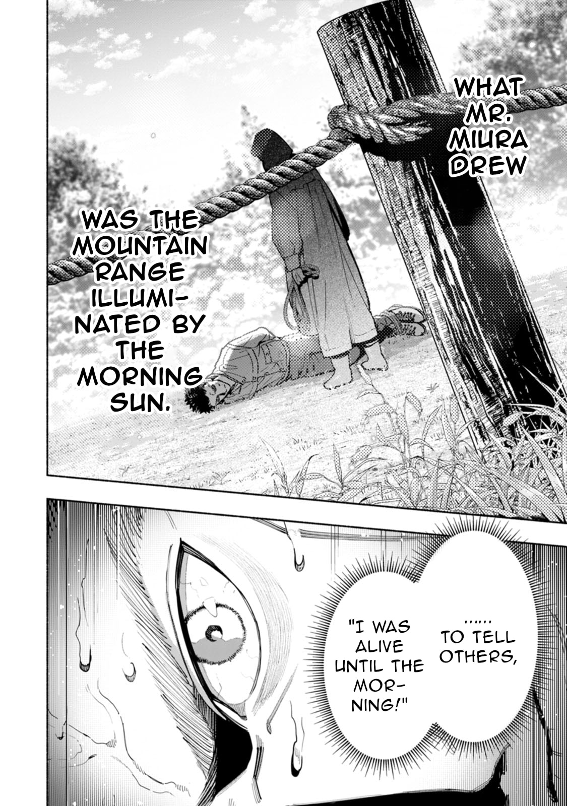 Hen na E Chapter 13 page 6 - 