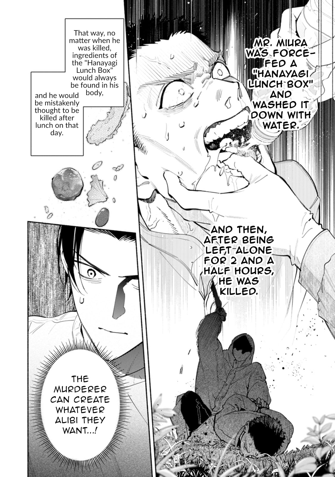 Hen na E Chapter 13 page 8 - 