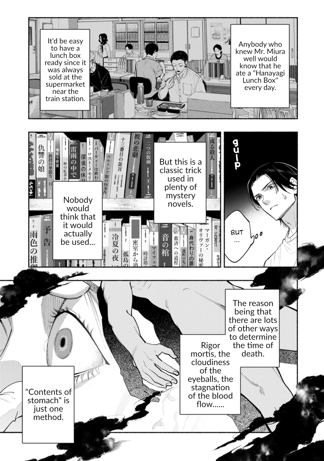 Hen na E Chapter 13 page 9 - 