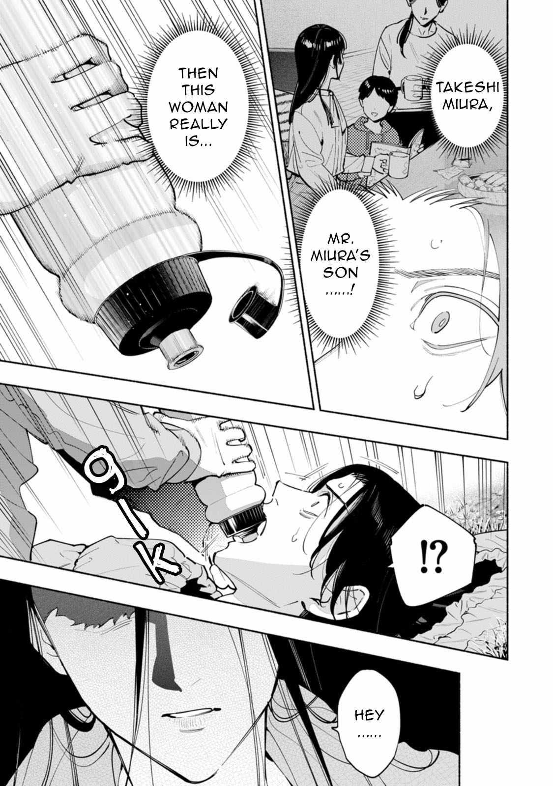 Hen na E Chapter 14 page 13 - 