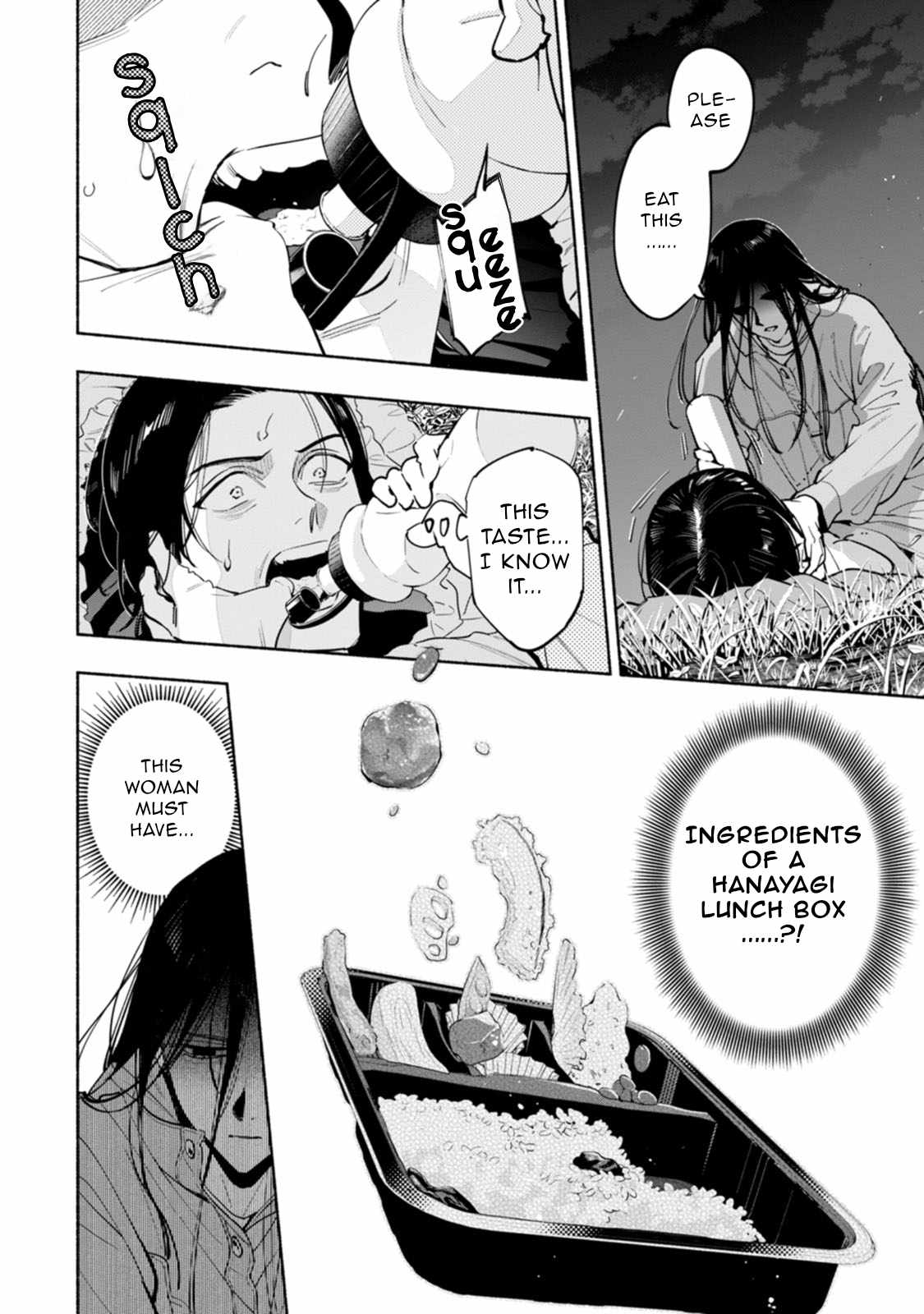 Hen na E Chapter 14 page 14 - 