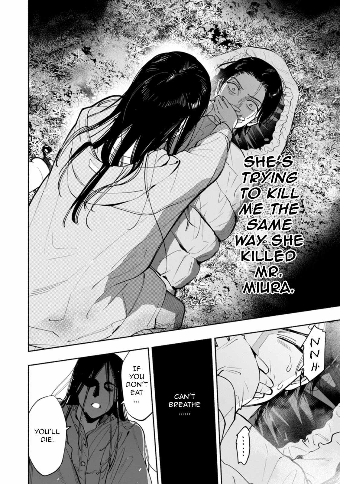 Hen na E Chapter 14 page 16 - 