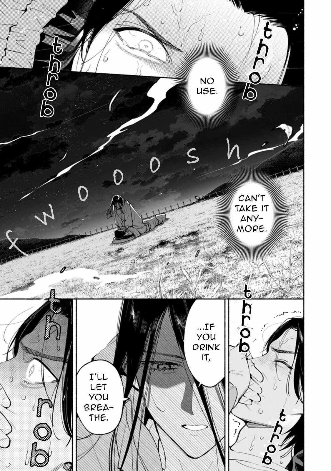 Hen na E Chapter 14 page 17 - 